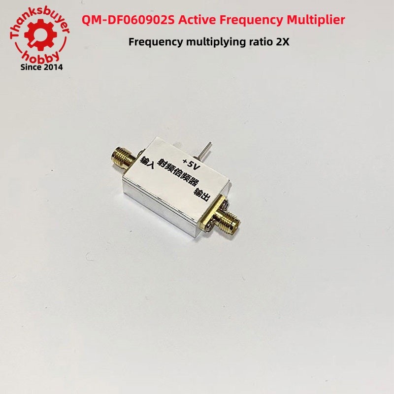 QM-DF060902S Active Frequency Multiplier 2X RF C-Band Multiplier Module