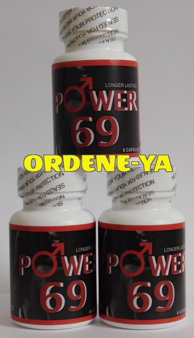 POWER 69 X 24 Caps Natural Efective
