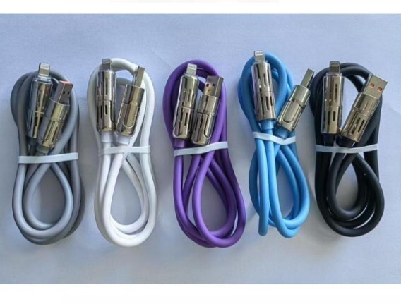 4 in 1 Multi-USB Charging Cable - MAX 240W Fast Charging/With USB A+ Type-C 5ft