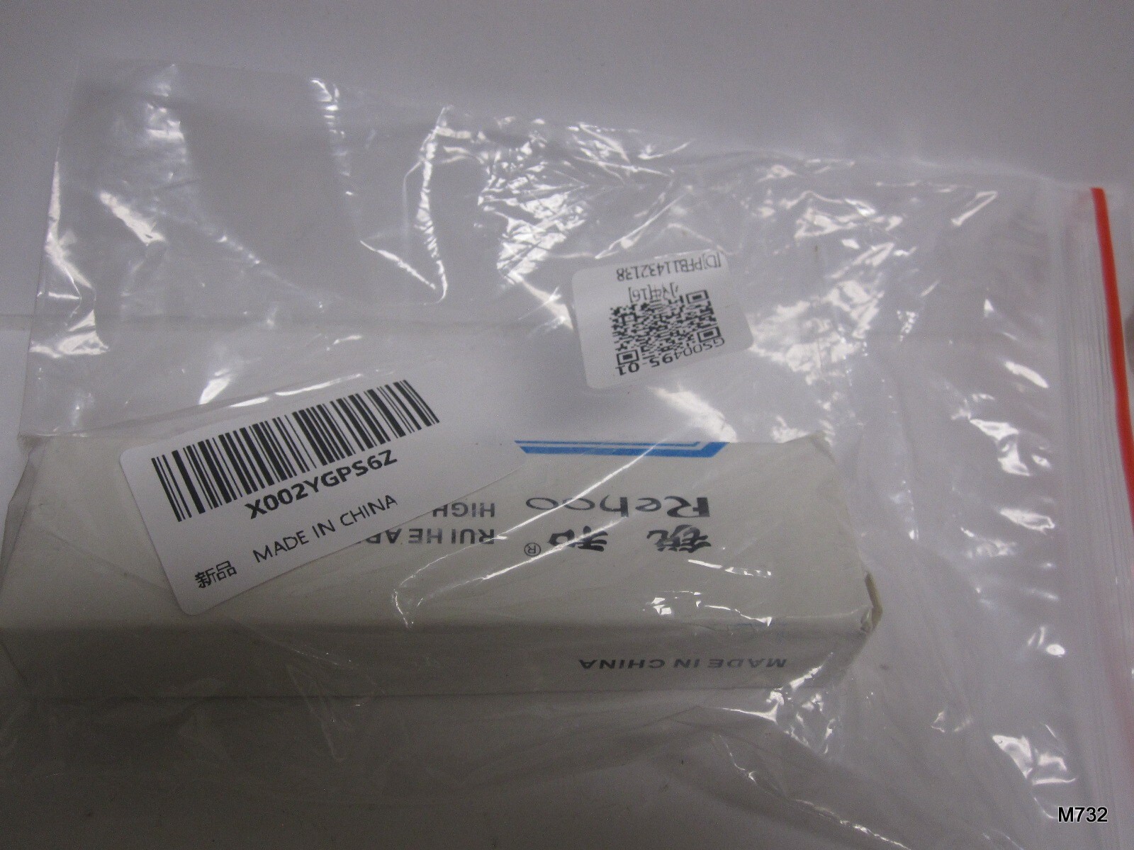 2 Qty Rui He Abrasive High-End Dual-Sided Grindstone | 3000 Grit x 10,000 Grit
