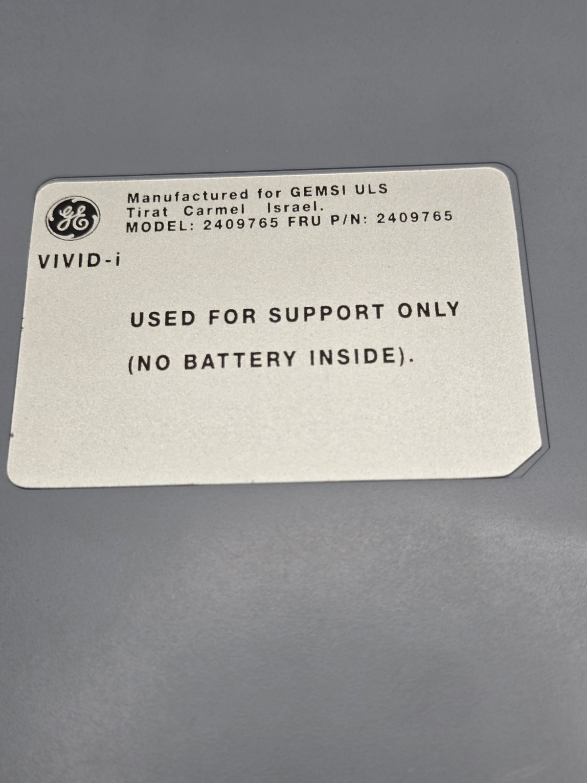 VIVID I SUPPORT BATTERY ONLY