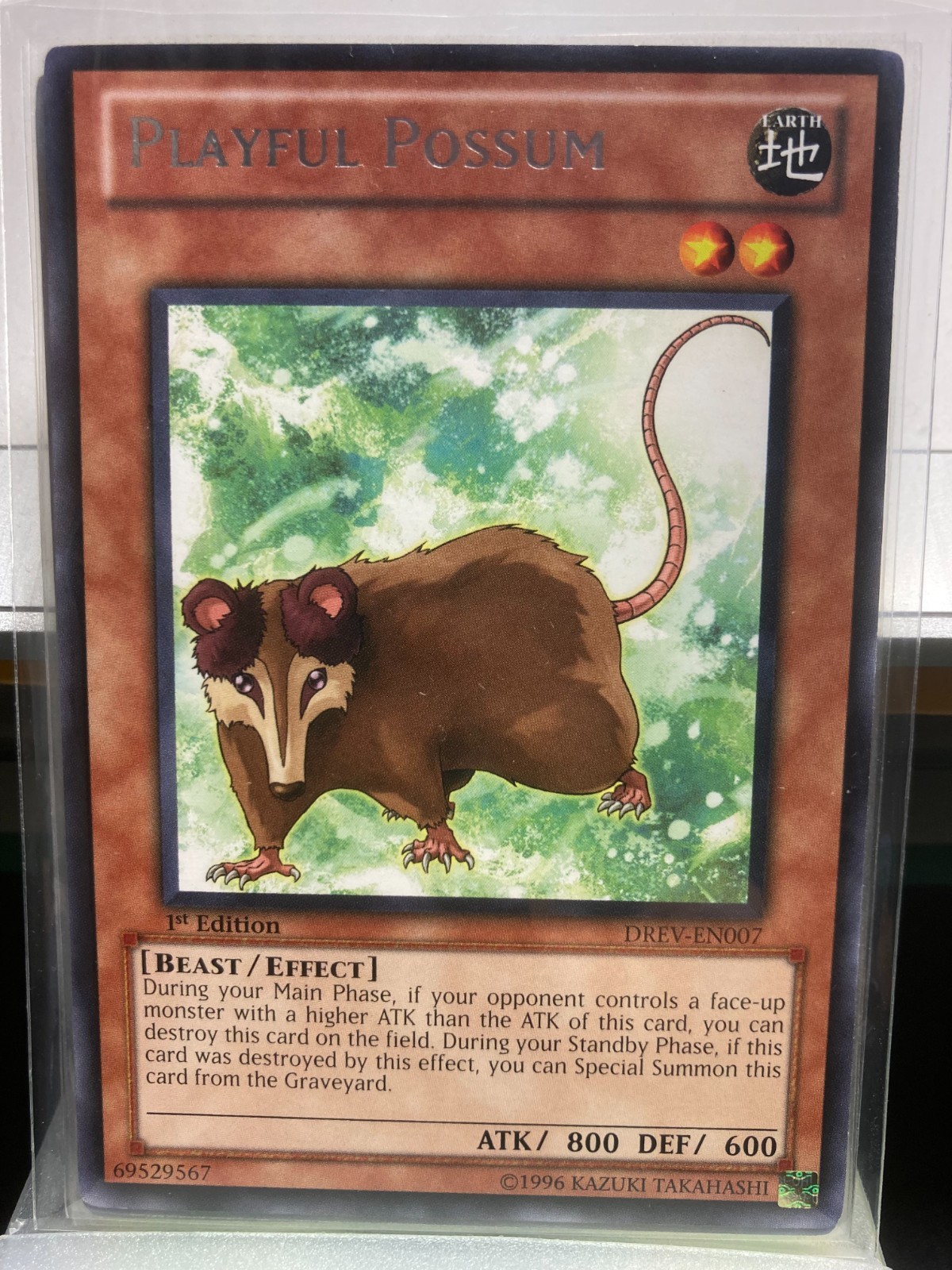 1st Edition - YuGiOh Duelist Evolution DREV- Card ($2 Minimum Order Required)