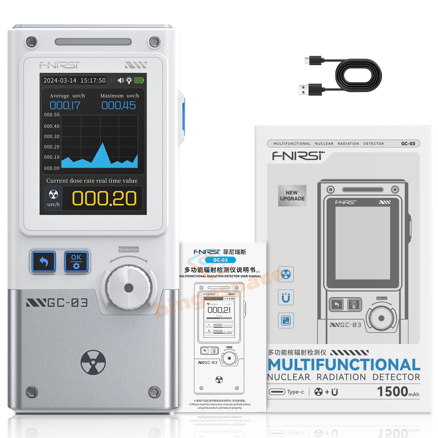 FNIRSI GC-03 3-IN-1 Electromagnetic Radiation Detector NR+EF+MF Detection Tool