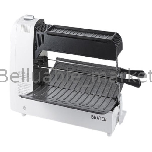 Braten Smokeless Grill for Korean BBQ, Steak, Fish & Skewers-No Electricity Need