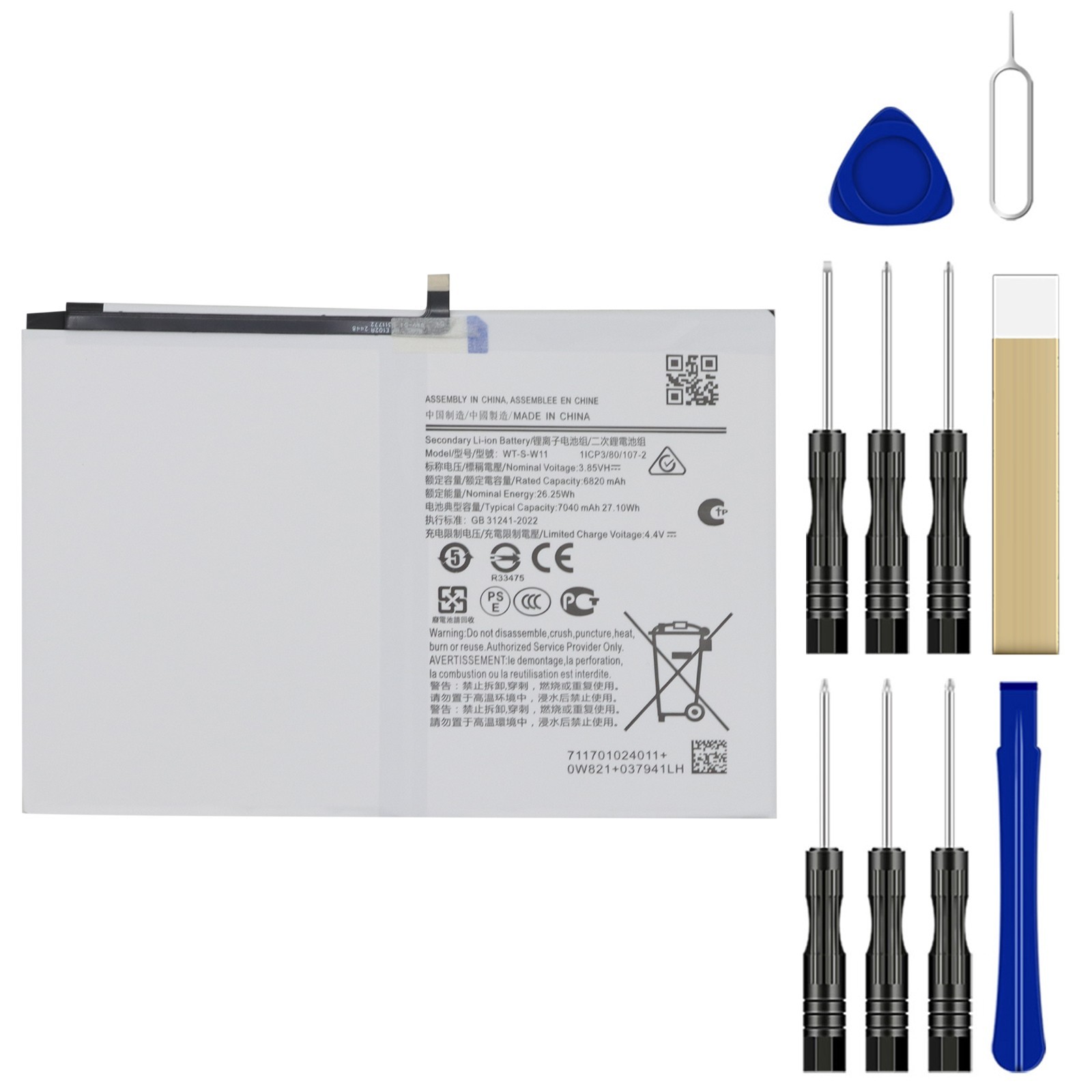 For Samsung Galaxy Tab A9+ Plus 11" SM-X210 X215 X216 X218U Battery WT-S-W11