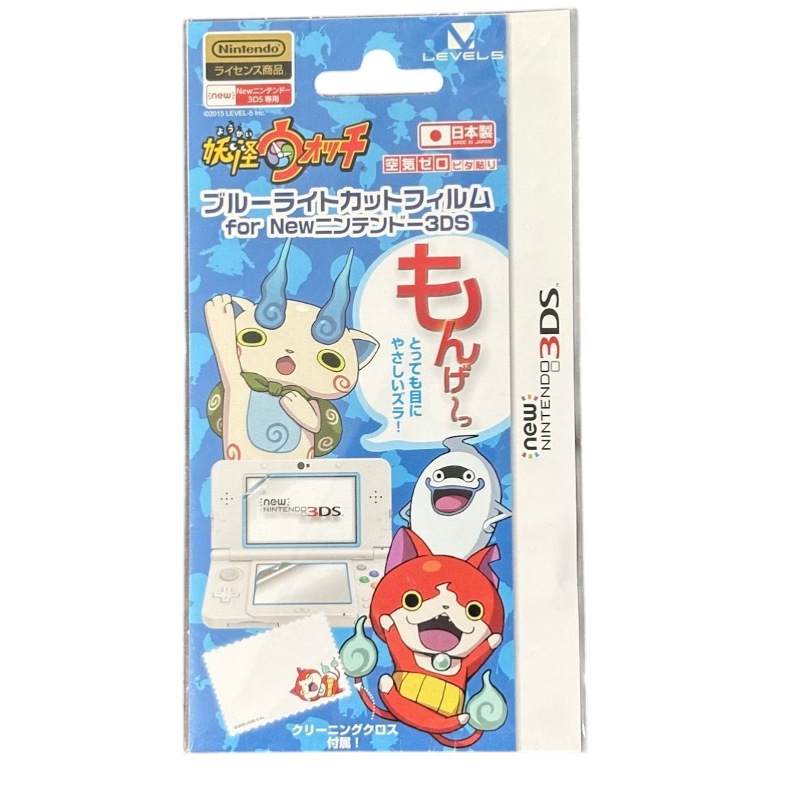 Hori Yo-Kai Watch Blue Light Cut Film for New Nintendo 3DS Japan Exclusive NEW