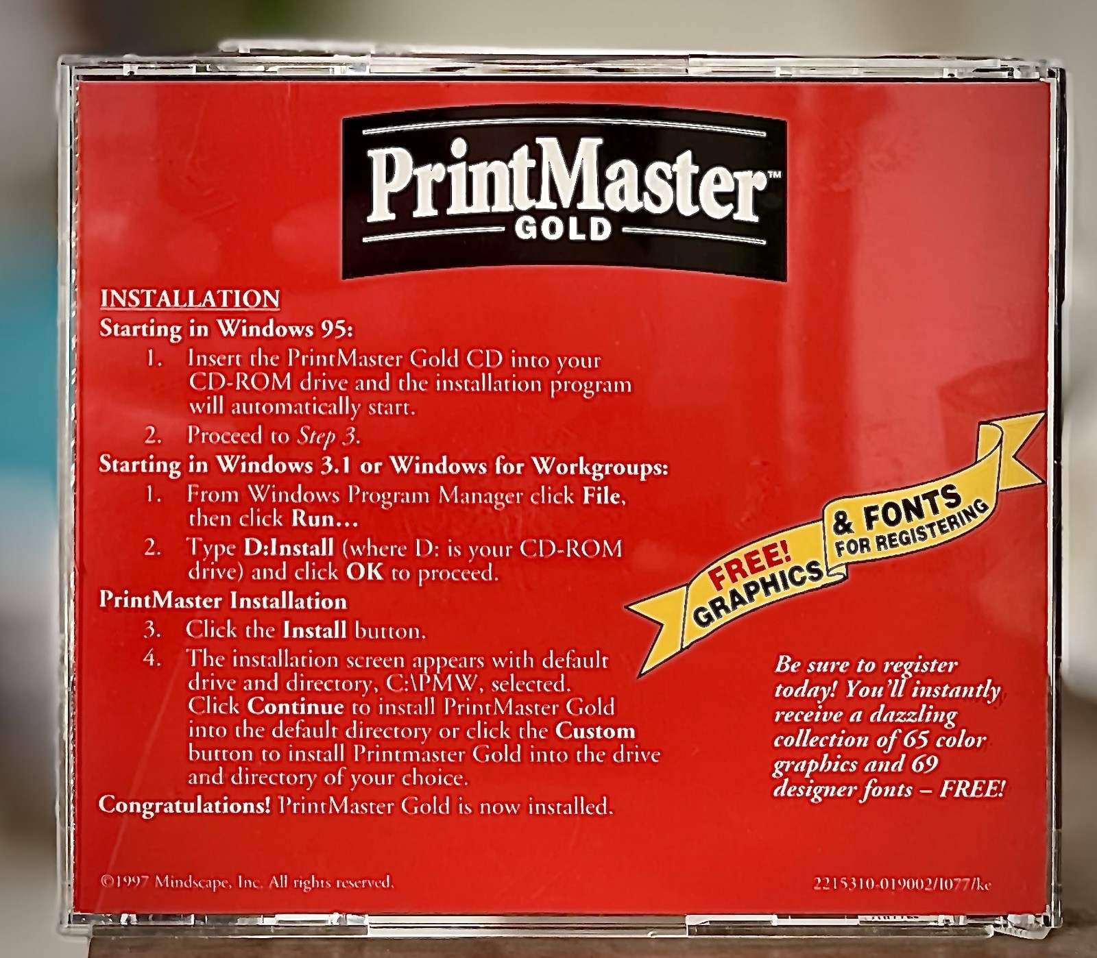PrintMaster Gold Deluxe 4 PC CD-ROM Mindscape Vintage Windows 3 / 95 Complete