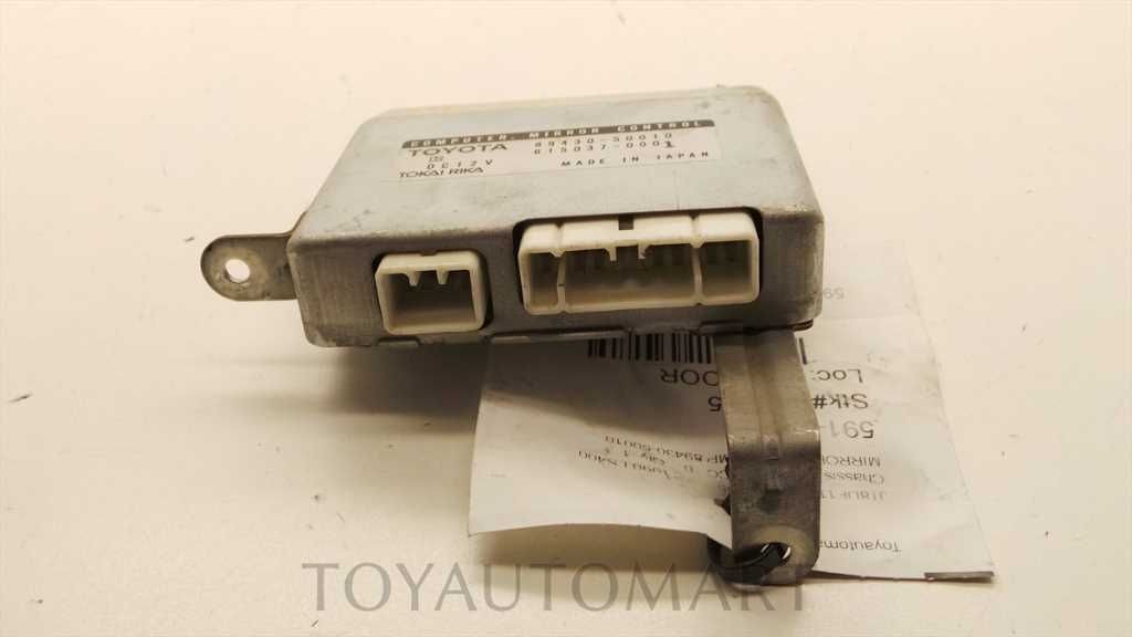 90-94 LEXUS LS400 MIRROR MEMORY CONTROL MODULE ECM ASSEMBLY
