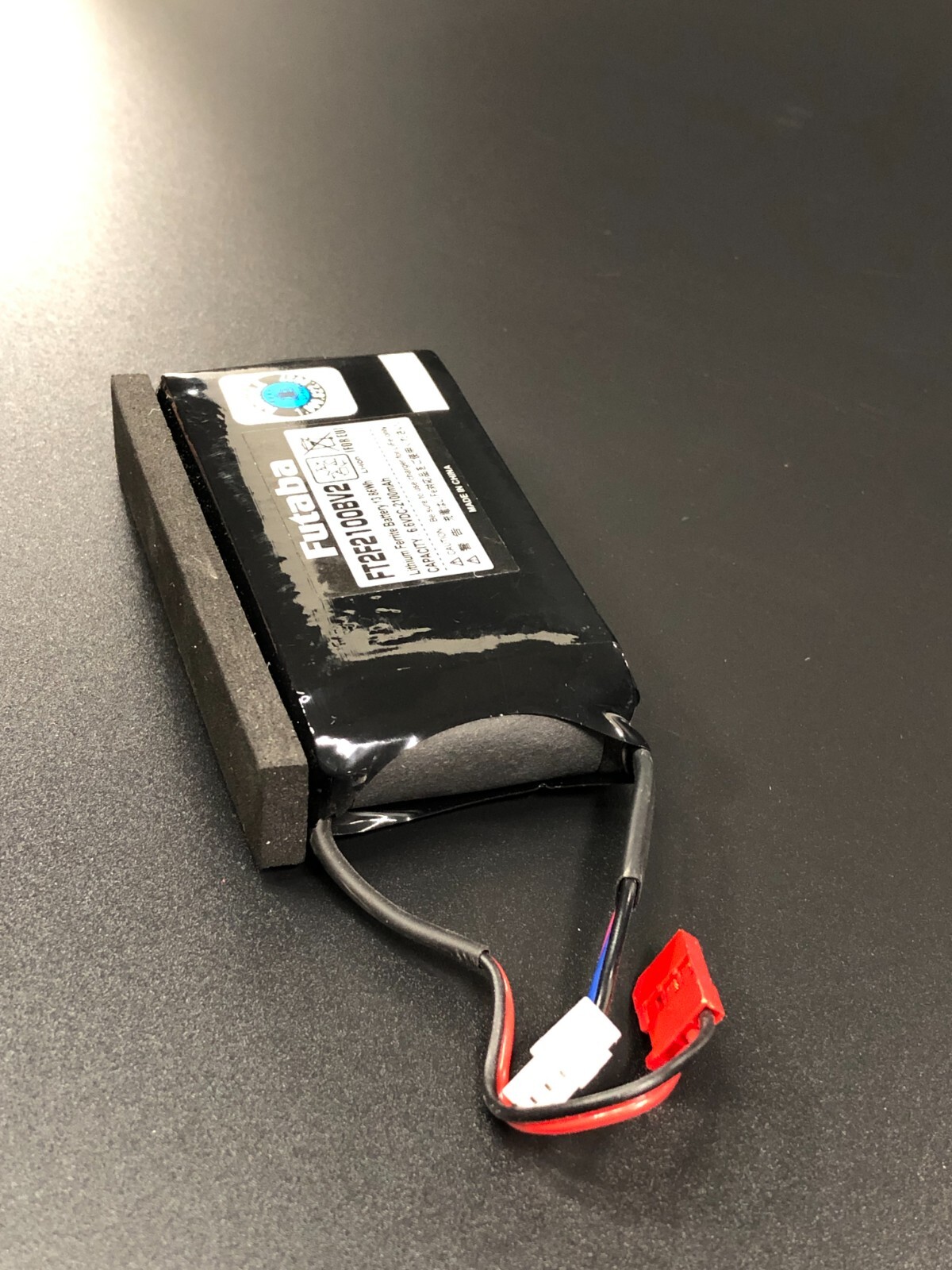 Futaba FT2F2100BV2 RC hobby transmitter battery