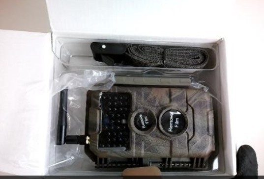 Garden Pro E6 Trail Camera