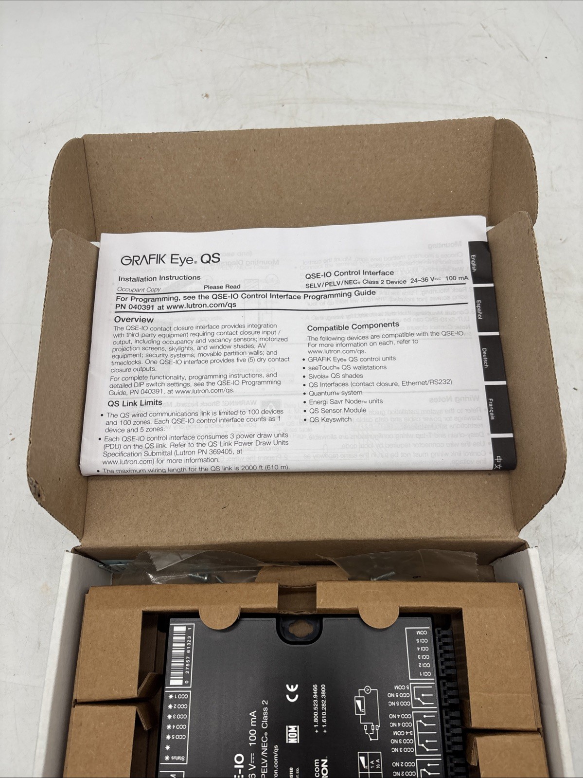 Lutron Grafik System QSE-IO Interface 24V Lighting Control Interface Module