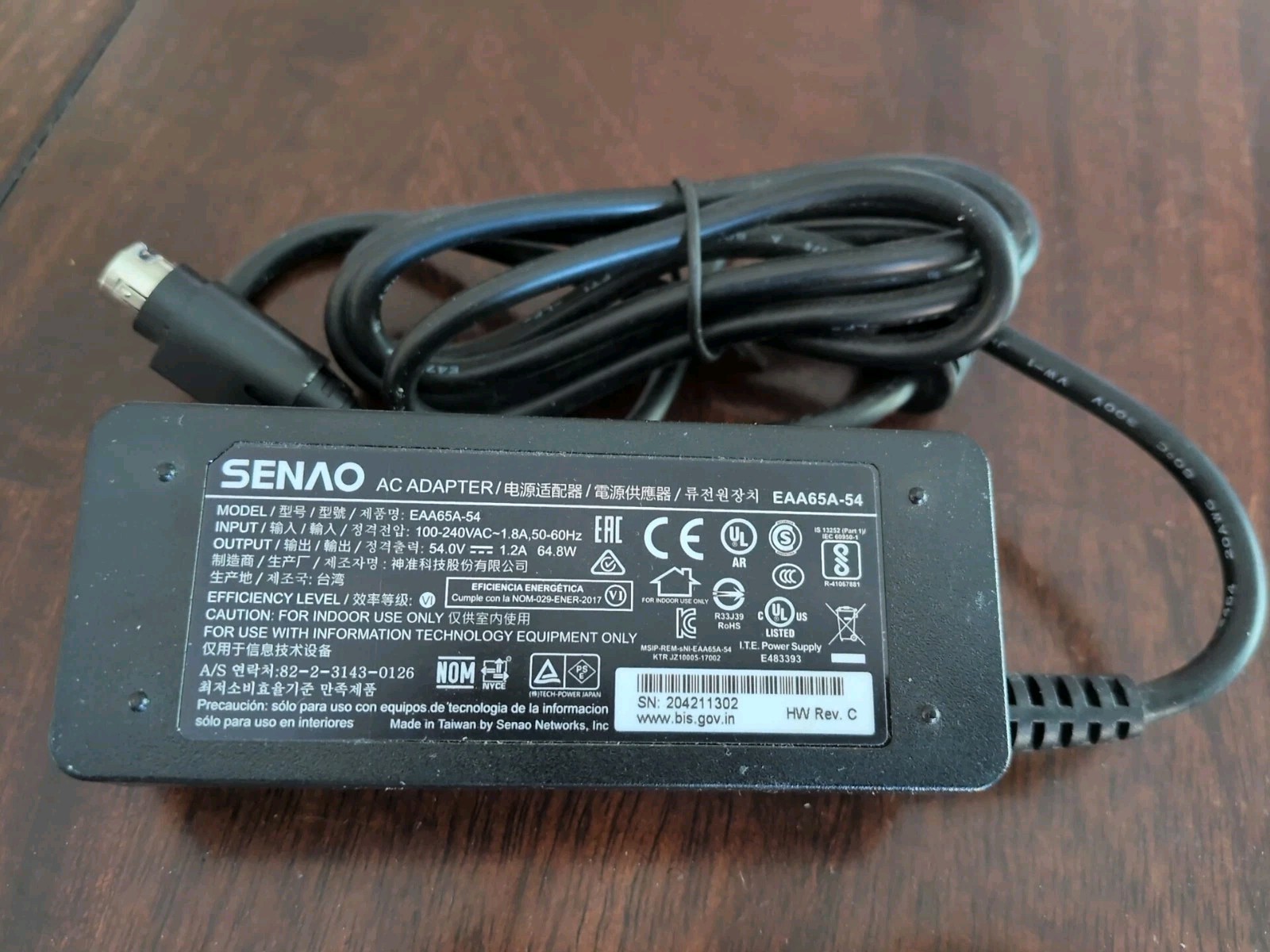 Watchguard Senao AC Adapter EAA65A-S4
