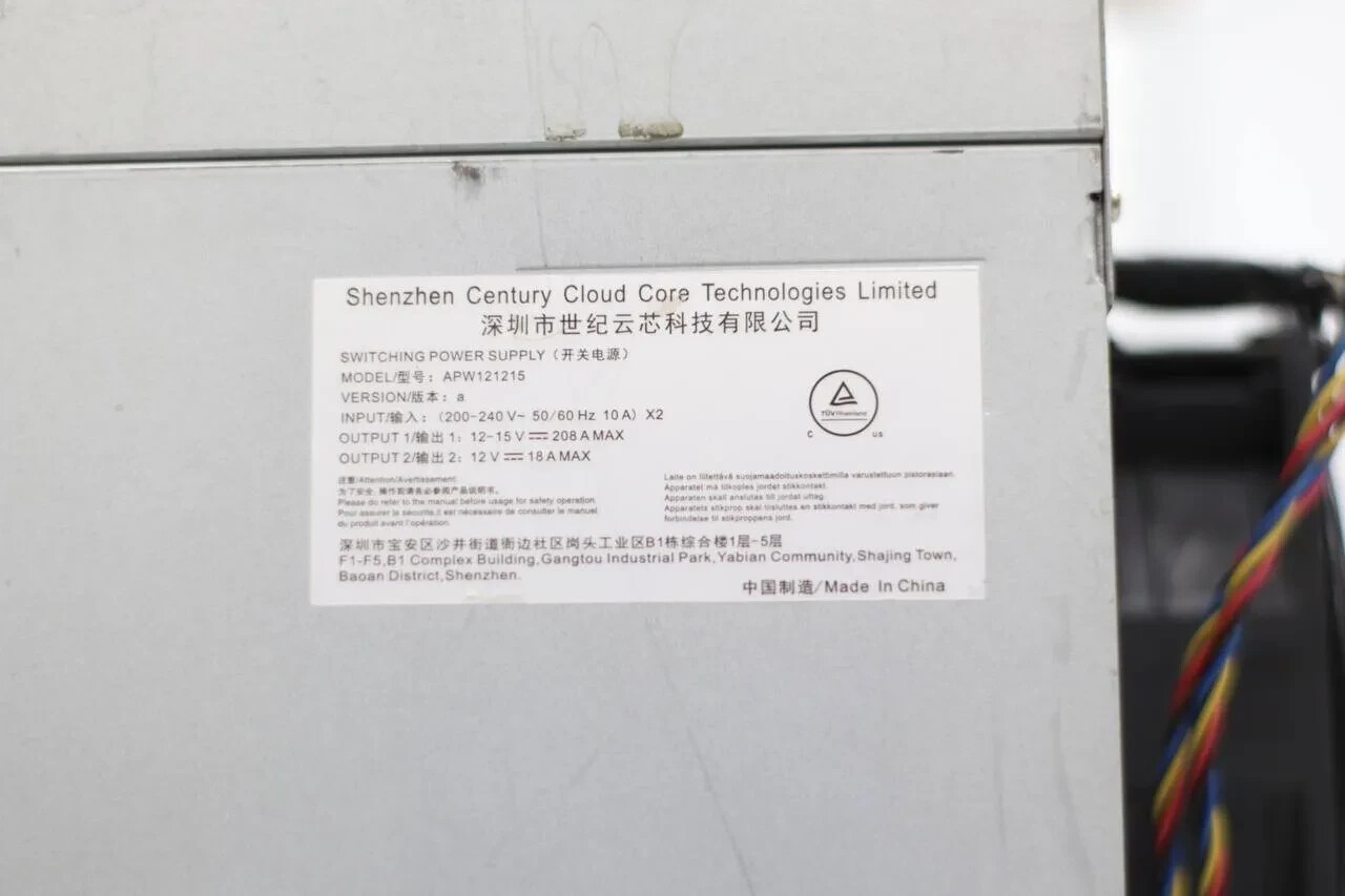 Bitmain Antminer S19 95TH Bitcoin ASIC Miner