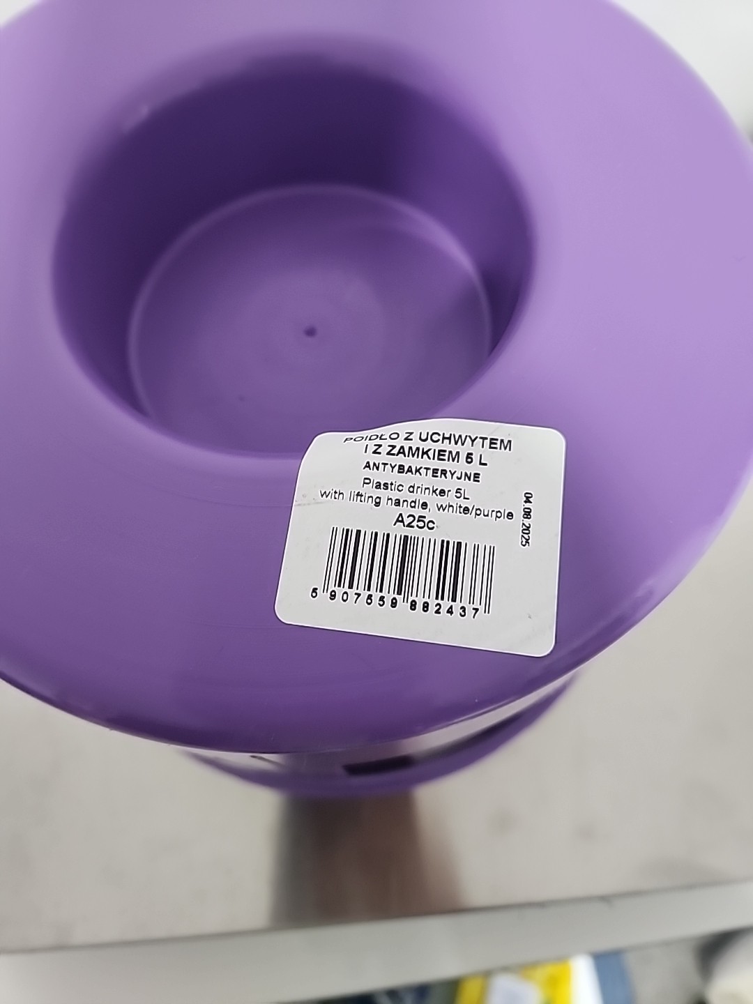 Polmark Antibacterial Drinker with Lifting Handle and Lock White/Violet 5L