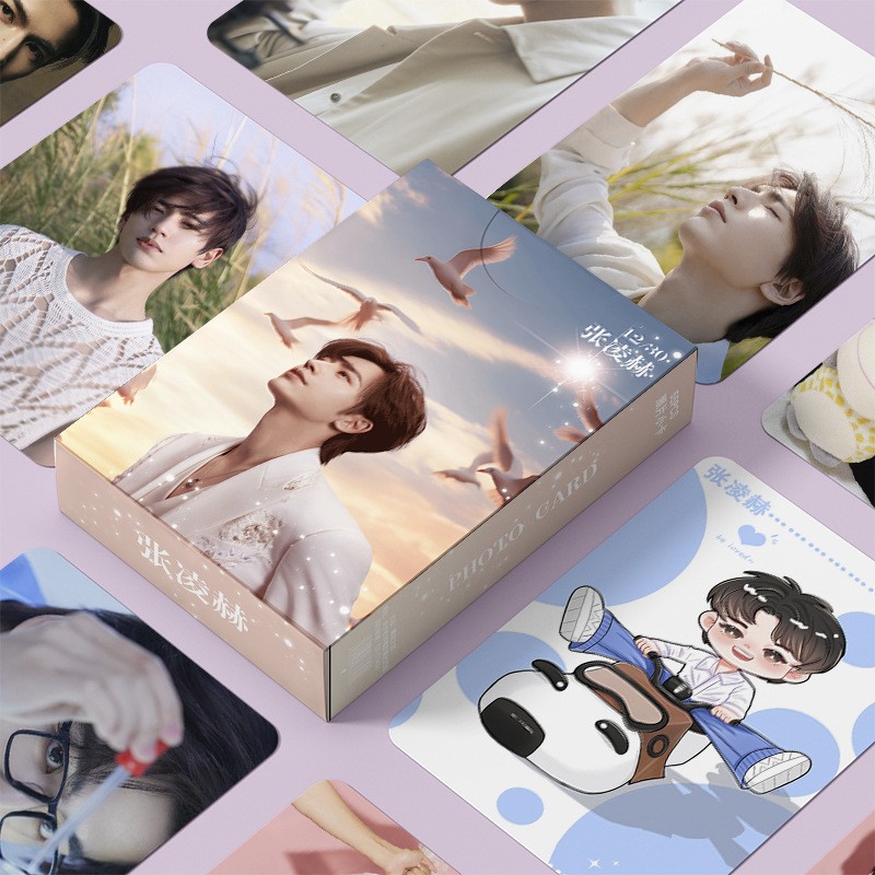 张凌赫Laser small card star peripheral photo photo small card postcard 55PCS