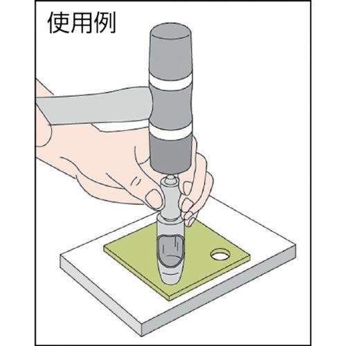 Belt Punch 35mm TPO-350