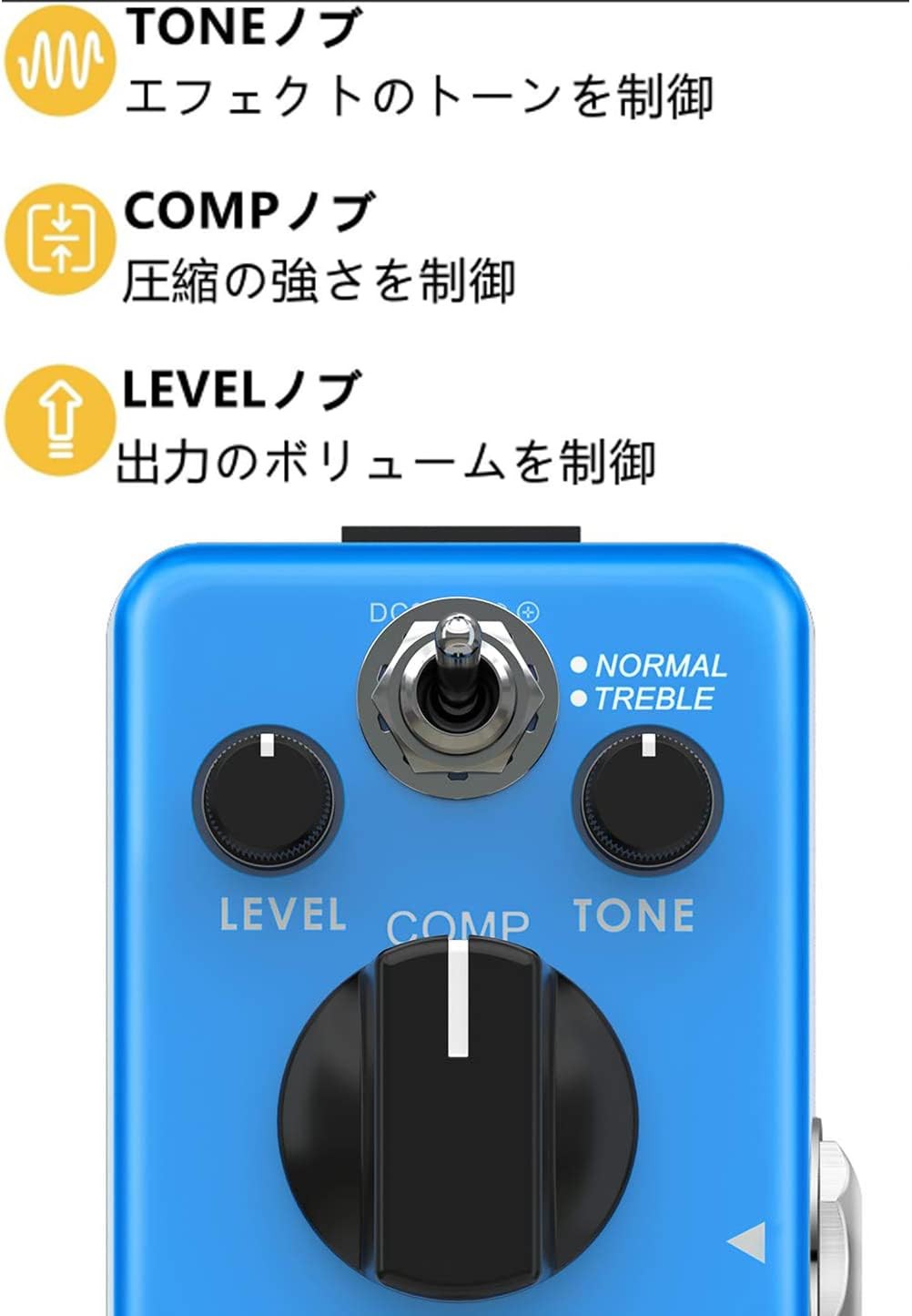 Donner Compressor Effect Pedal for Guitar, Reduces Excessive Input Signals and P