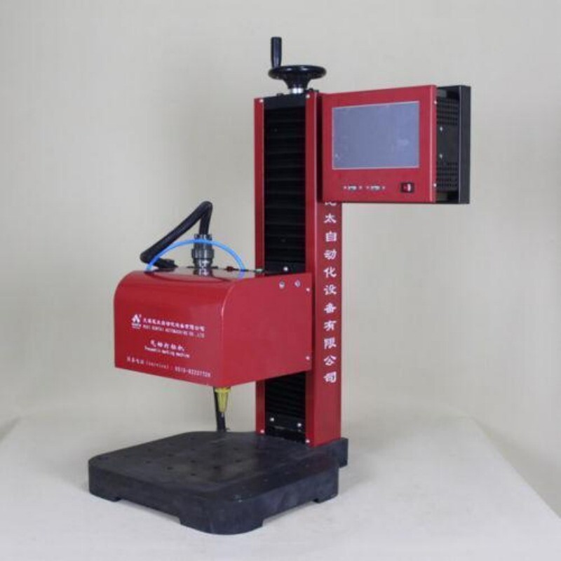 7" Touch screen Pneumatic Dot Peen Metal Print Integrated Marking Machine A
