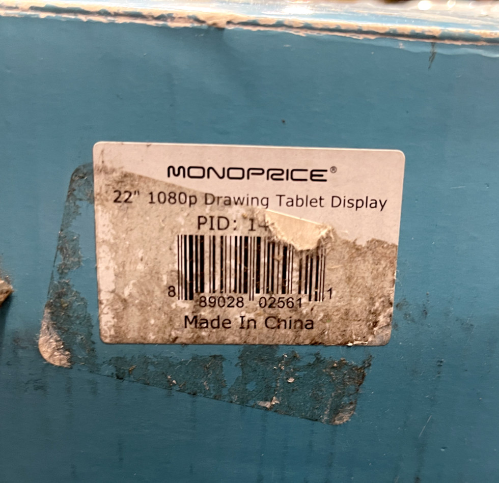 Monoprice 22" 1080P Drawing Tablet Display