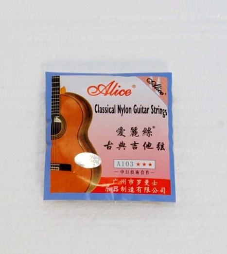 4 Sets of Nylon Strings for Classic Guitar, Free Shipping A 103