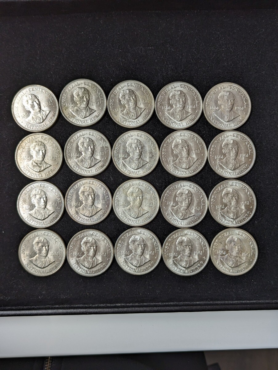 One Silver Coin Philippines Peso 1961