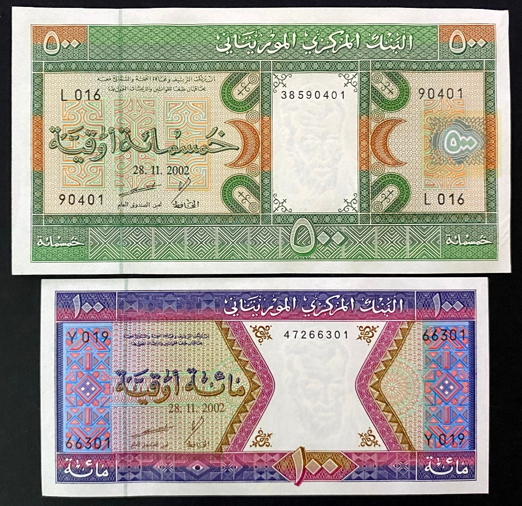 Mauritania 100 & 500 Ouguiya 2002 Banknotes World Paper Money UNC Currency