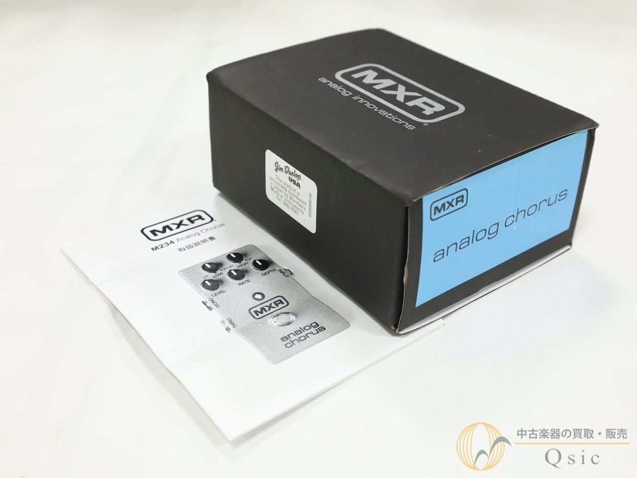 MXR M234 Analog Chorus Used Chorus
