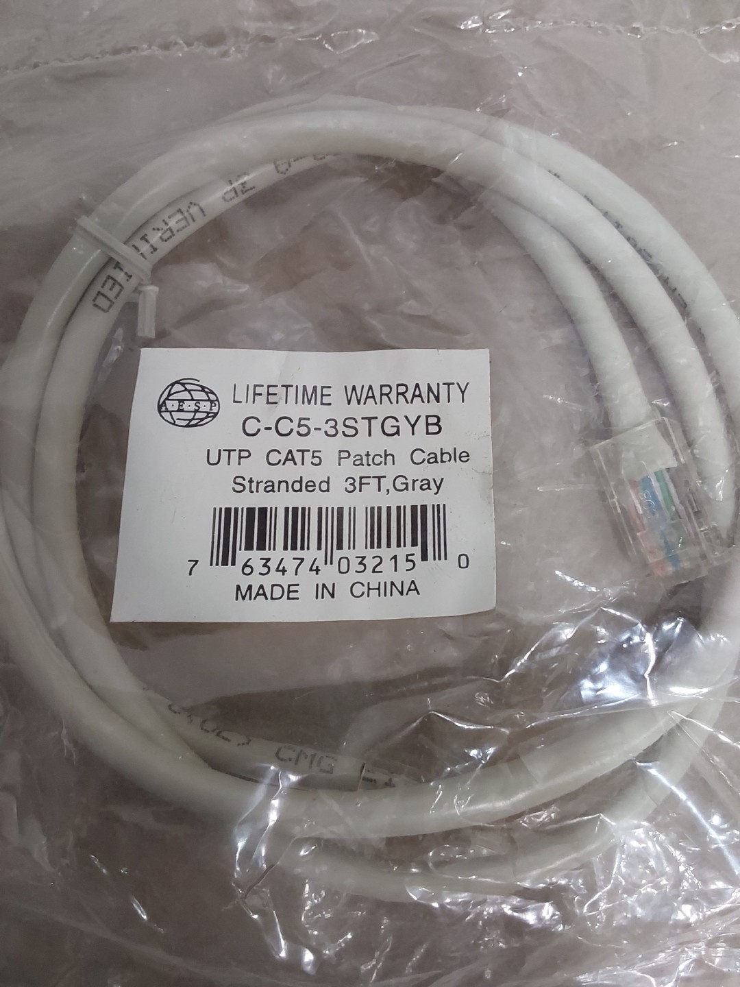 CAT5 PATCH CABLE 3FT STRANDED C-C5-3STGYB