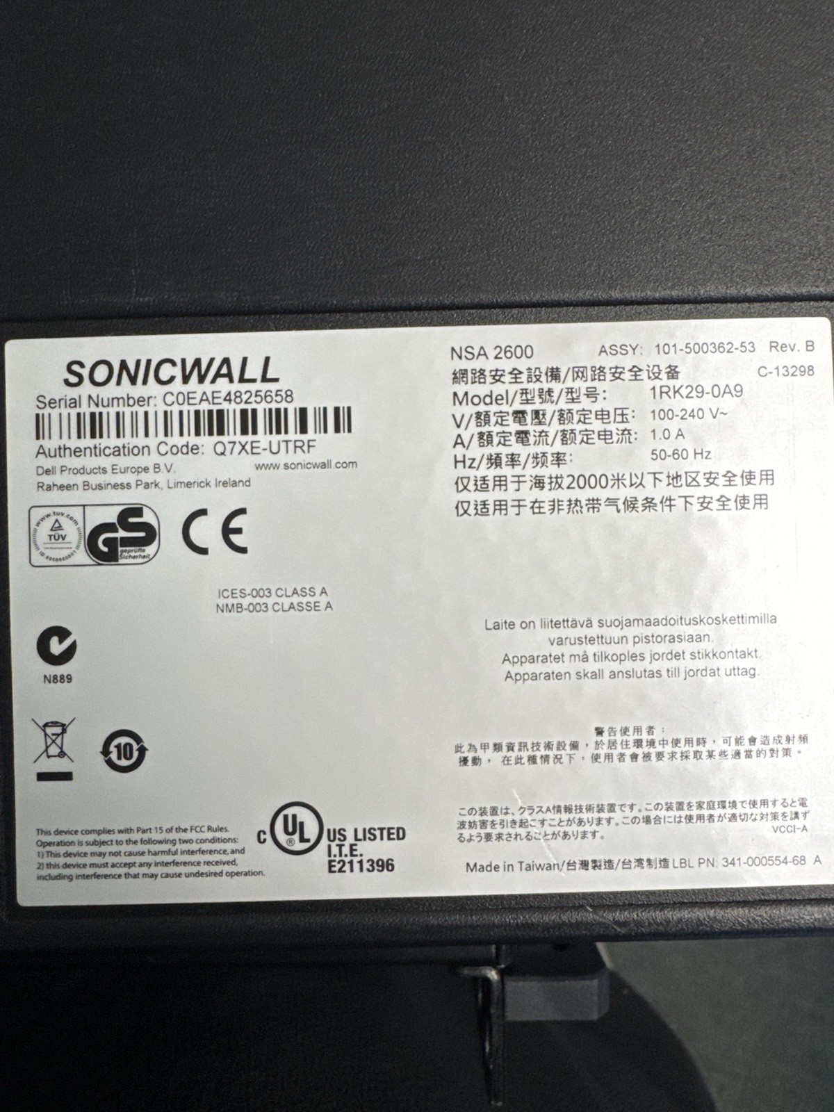 Dell SonicWall NSA 2600 Firewall Appliance 1U Rackmount VPN Security