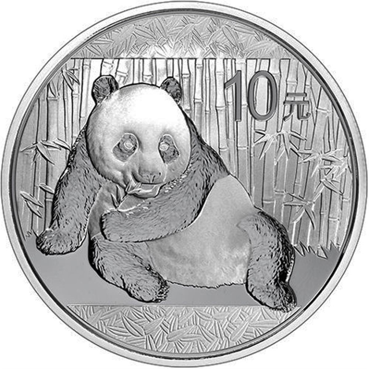 2015 1 oz Chinese Giant Silver Panda Coin GEM BU 999 Fine Silver Brilliant Unc.