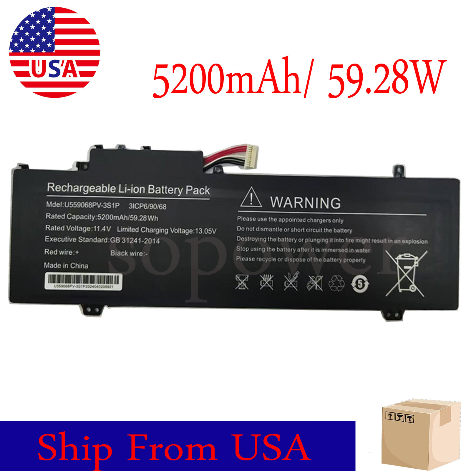 battery for Gateway 2021 15.6" GWNR71517-BK GWTN156-4BL GWTN156-5BK