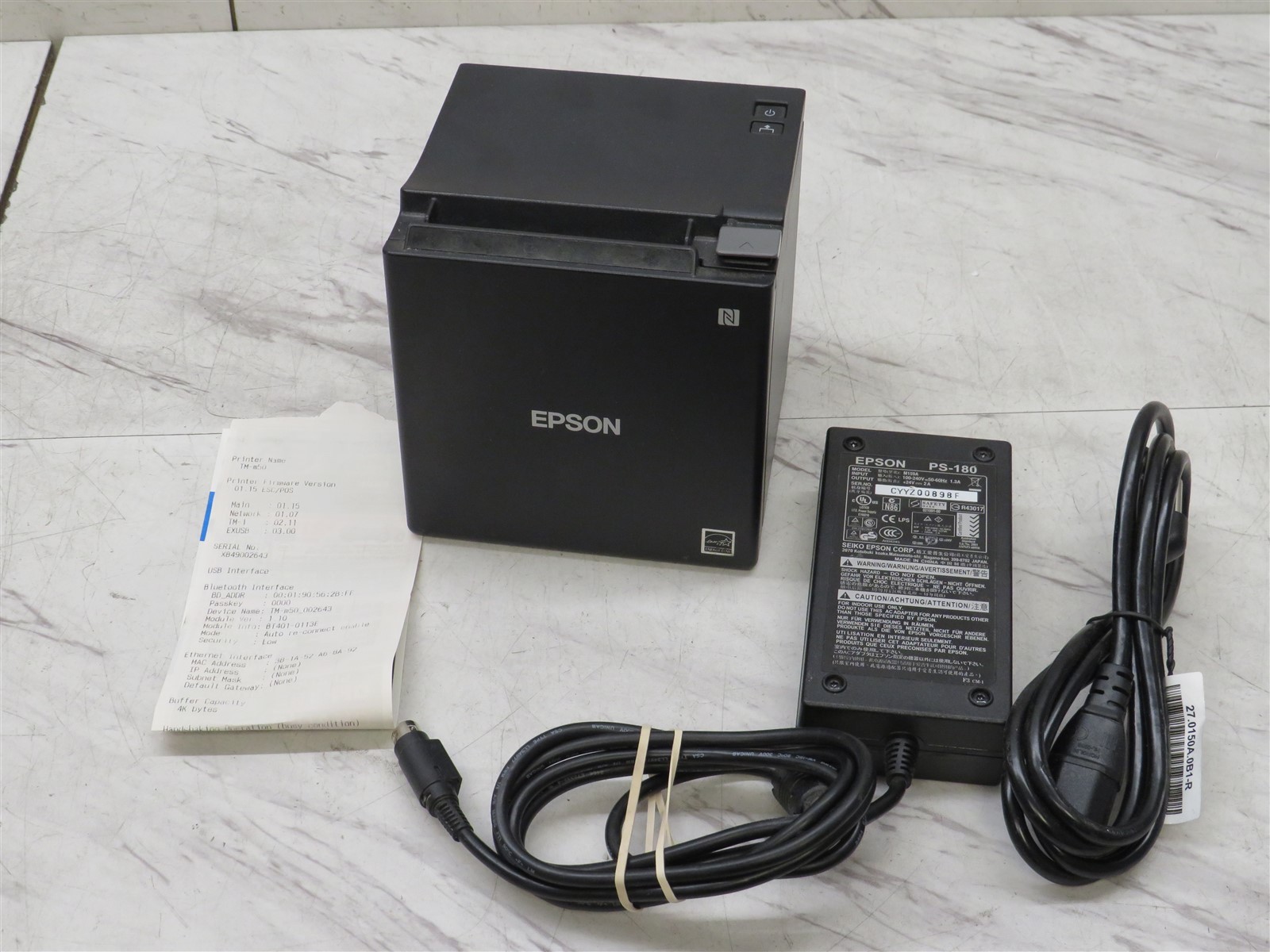 Epson Omnilink TM-M50 (M363B) POS Receipt Printer