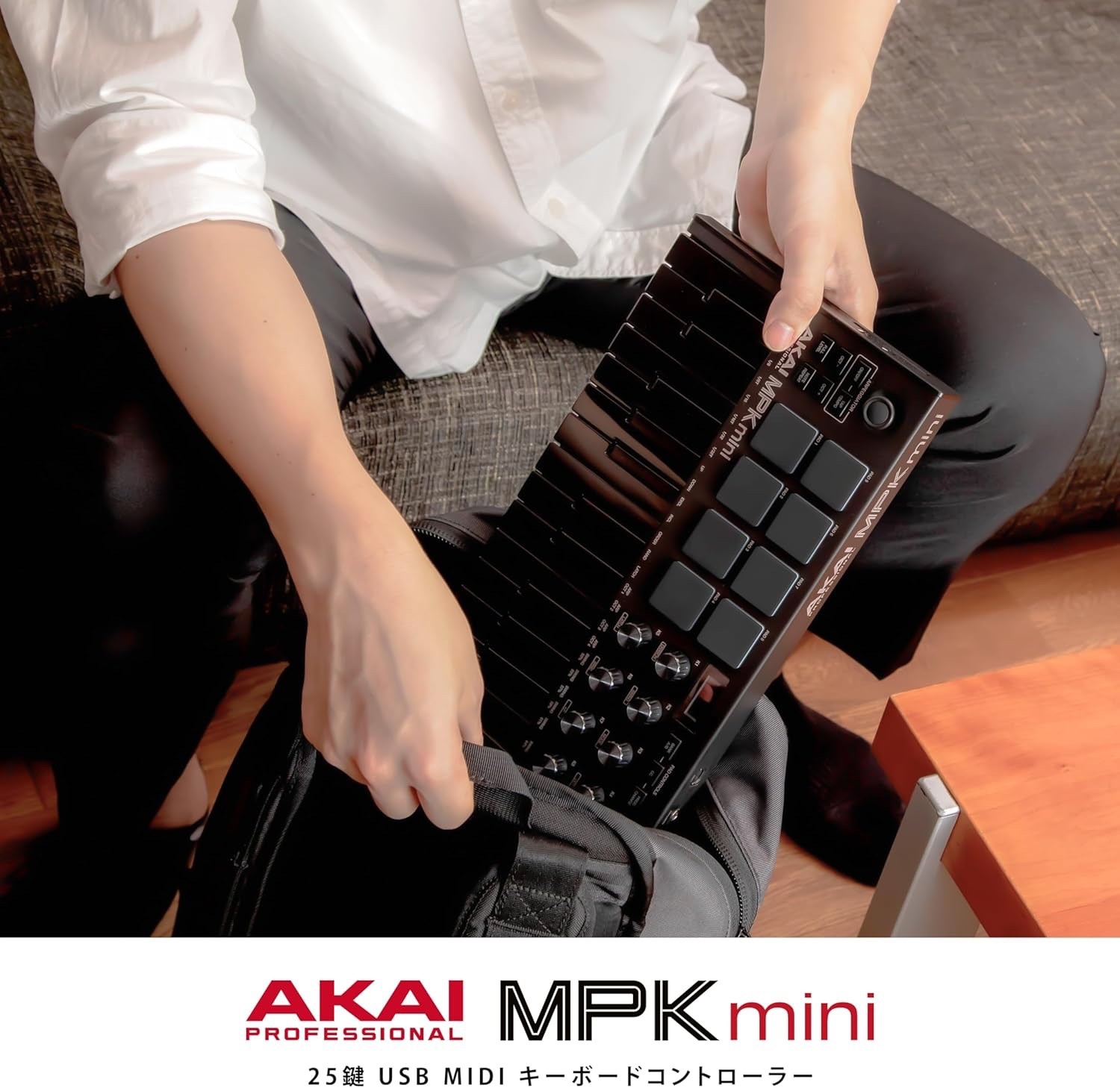 Akai MPK Mini MK3 Professional USB MIDI Keyboard Controller W/Box