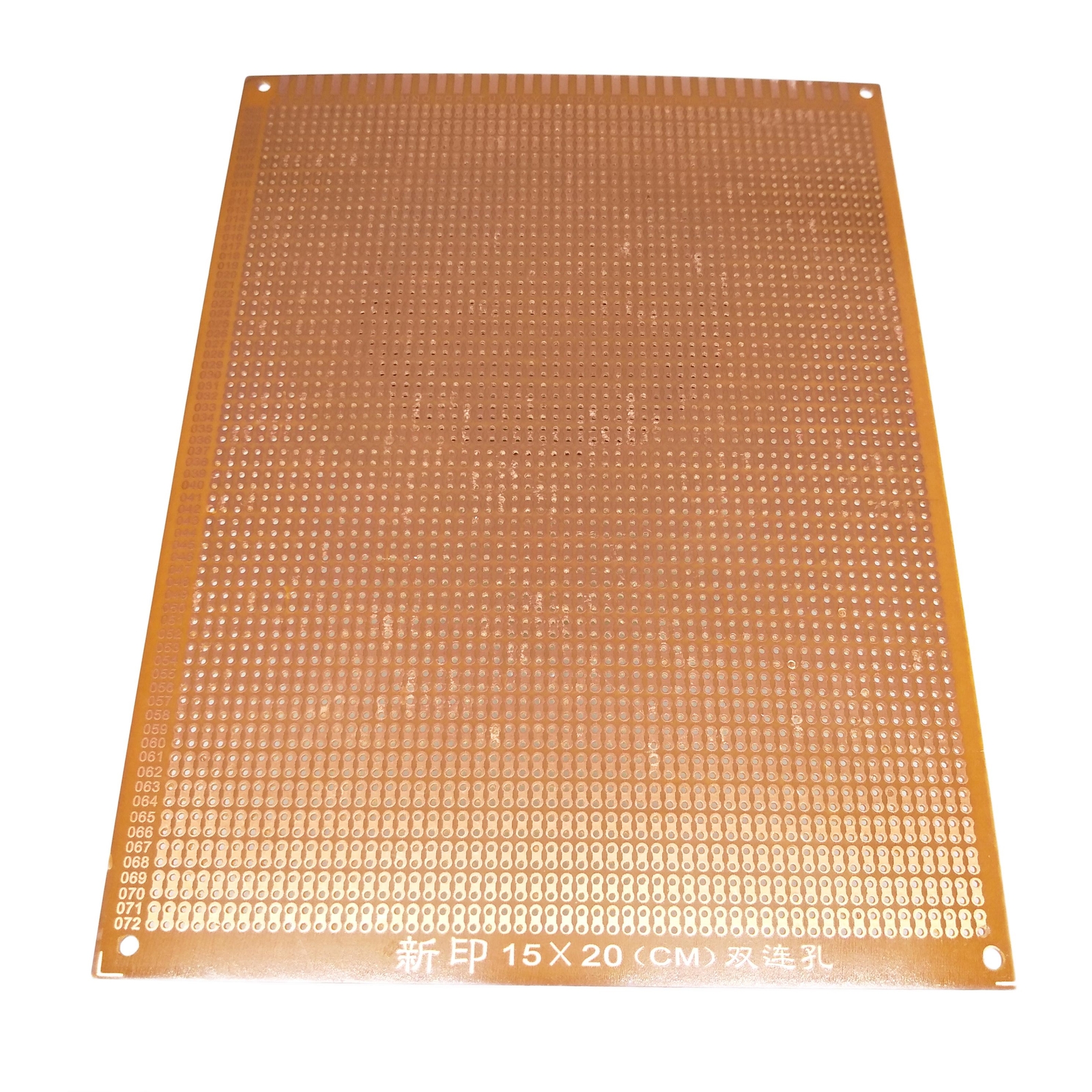 2pcs Prototype PCB Universal Bread Board 15 x 20cm Sigle Side Copper