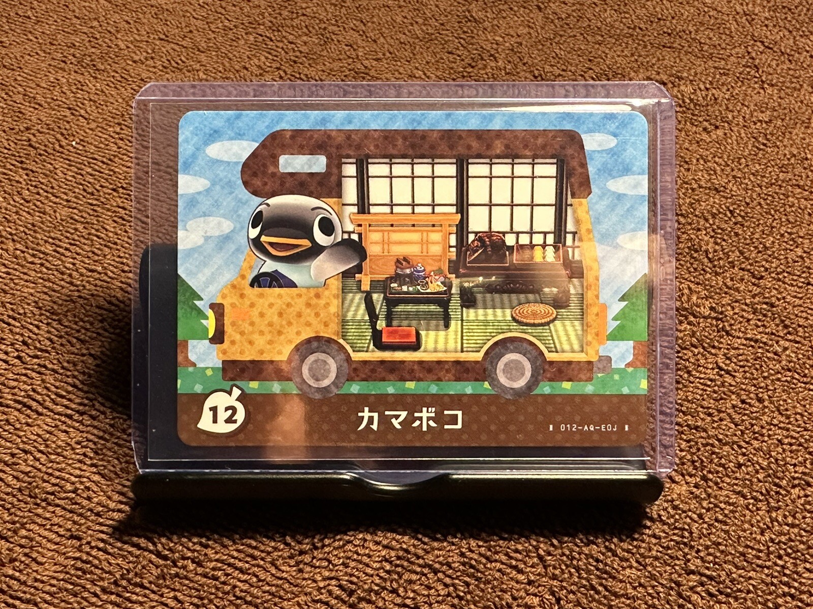 **Fresh out of Pack** Japanese Animal Crossing RV Amiibo Card #12 Wade