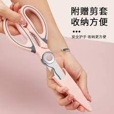 SP Sauce Multifunctional Kitchen Scissors Size:24cmx9cm多機能剪刀
