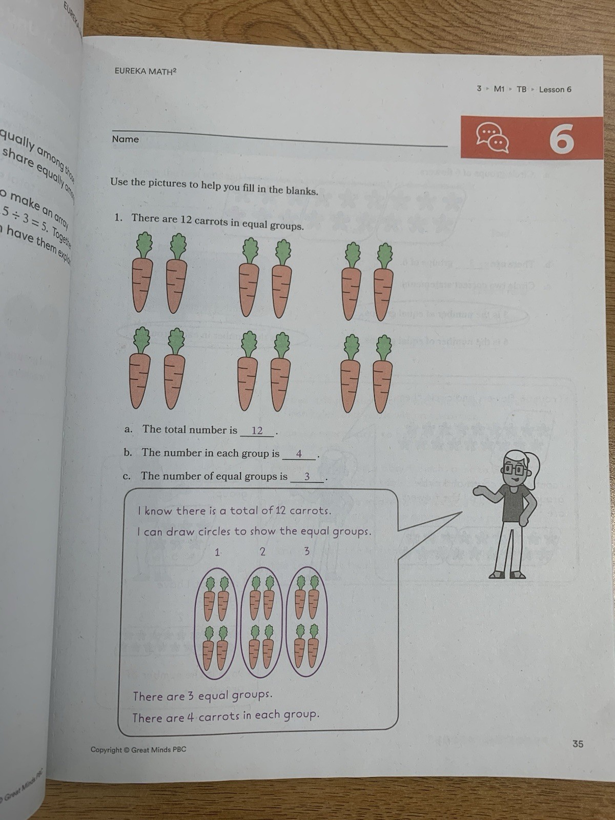Eureka Math Squared Grade 3 Module 1 - "Apply" ***NEW WORKBOOK
