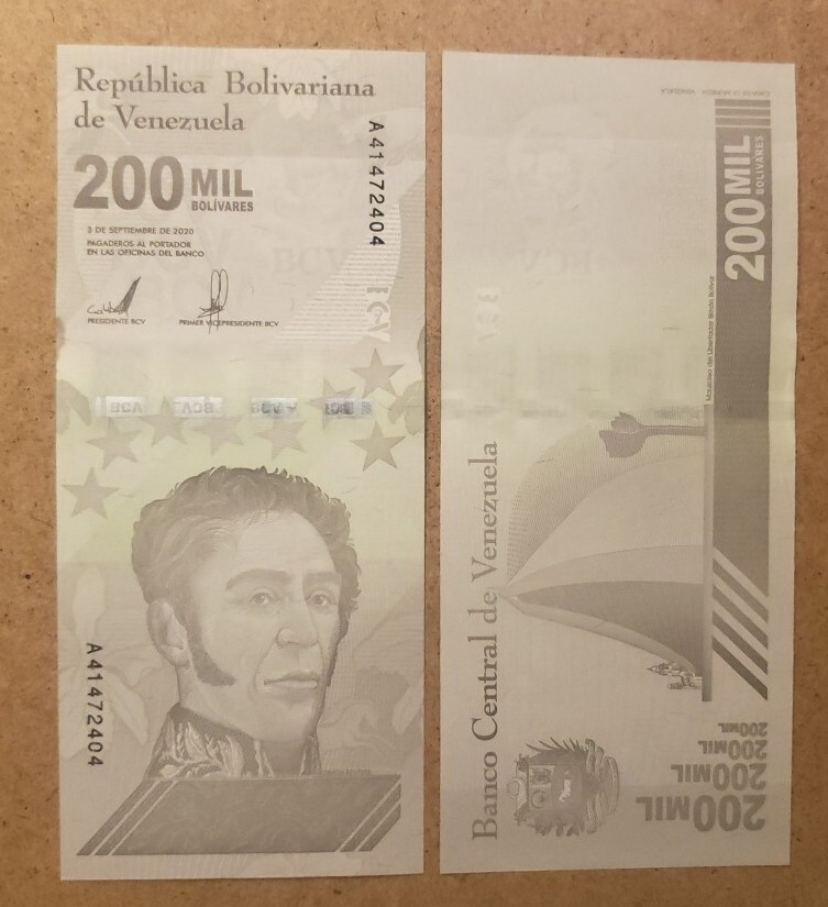 VENEZUELA  200,000 (200K) BOLIVARES  UNCIRCULATED  BANKNOTE PAPER MONEY CURRENCY