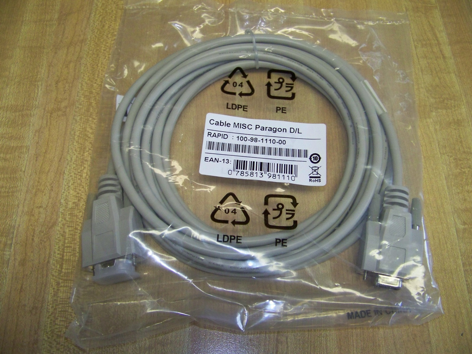 Raritan Paragon Down Load Cable (100-98-1110-00) in sealed bag