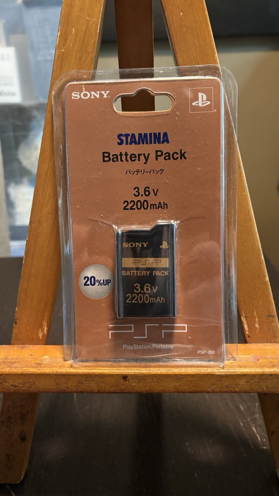 NEW! Sony PSP Battery Stamina Authentic OEM 2200 mAh PSP-S280 Factory Sealed