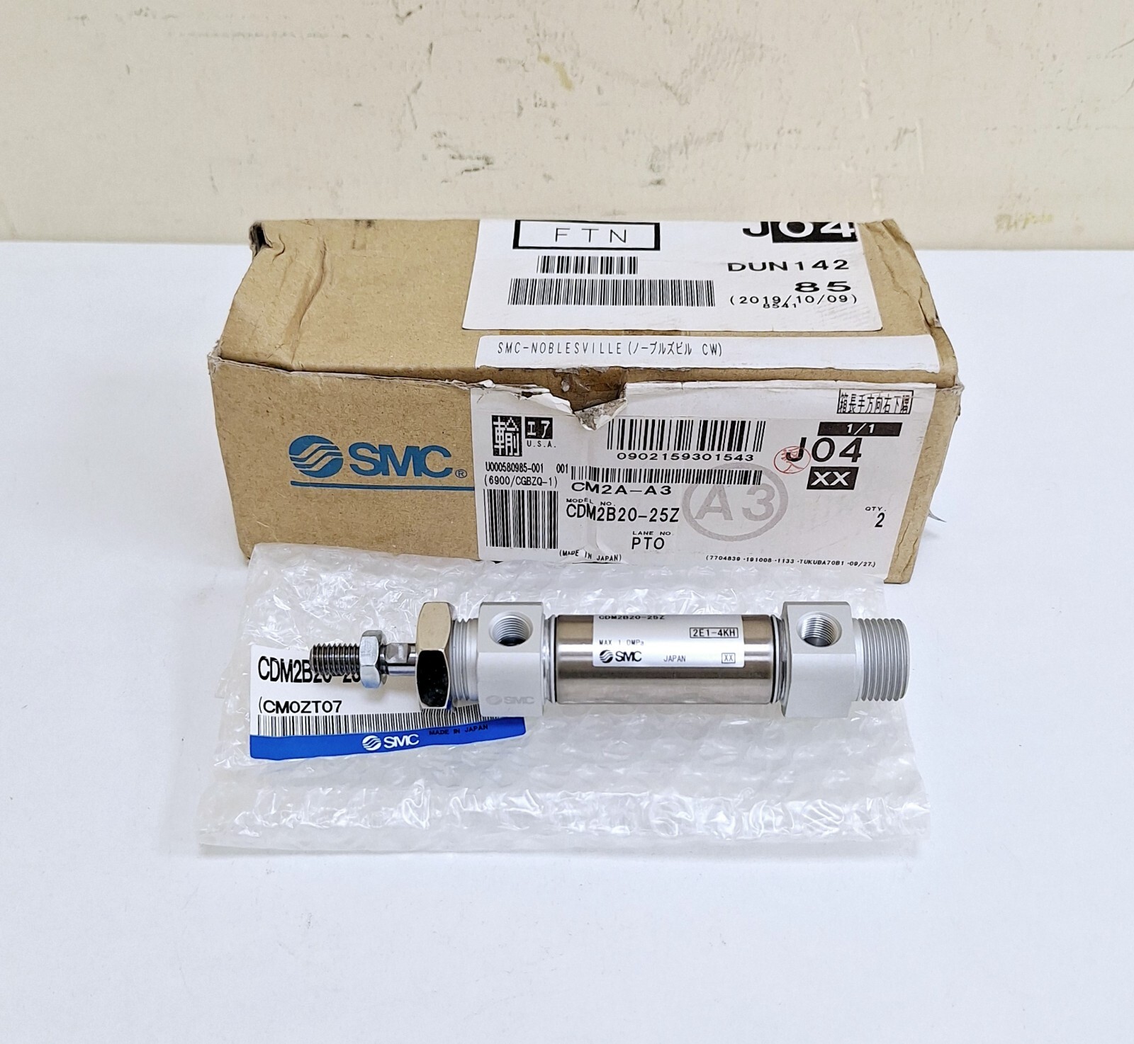 SMC CDM2B20-25Z Air Cylinder