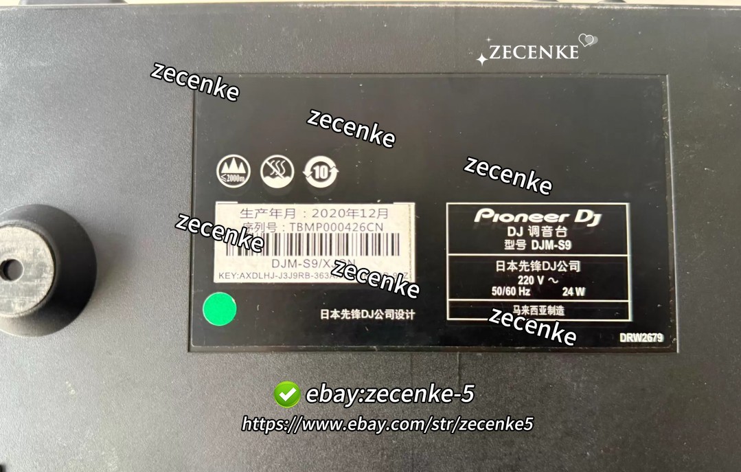 1pcs Pioneer DJM-S9 Mixer Console