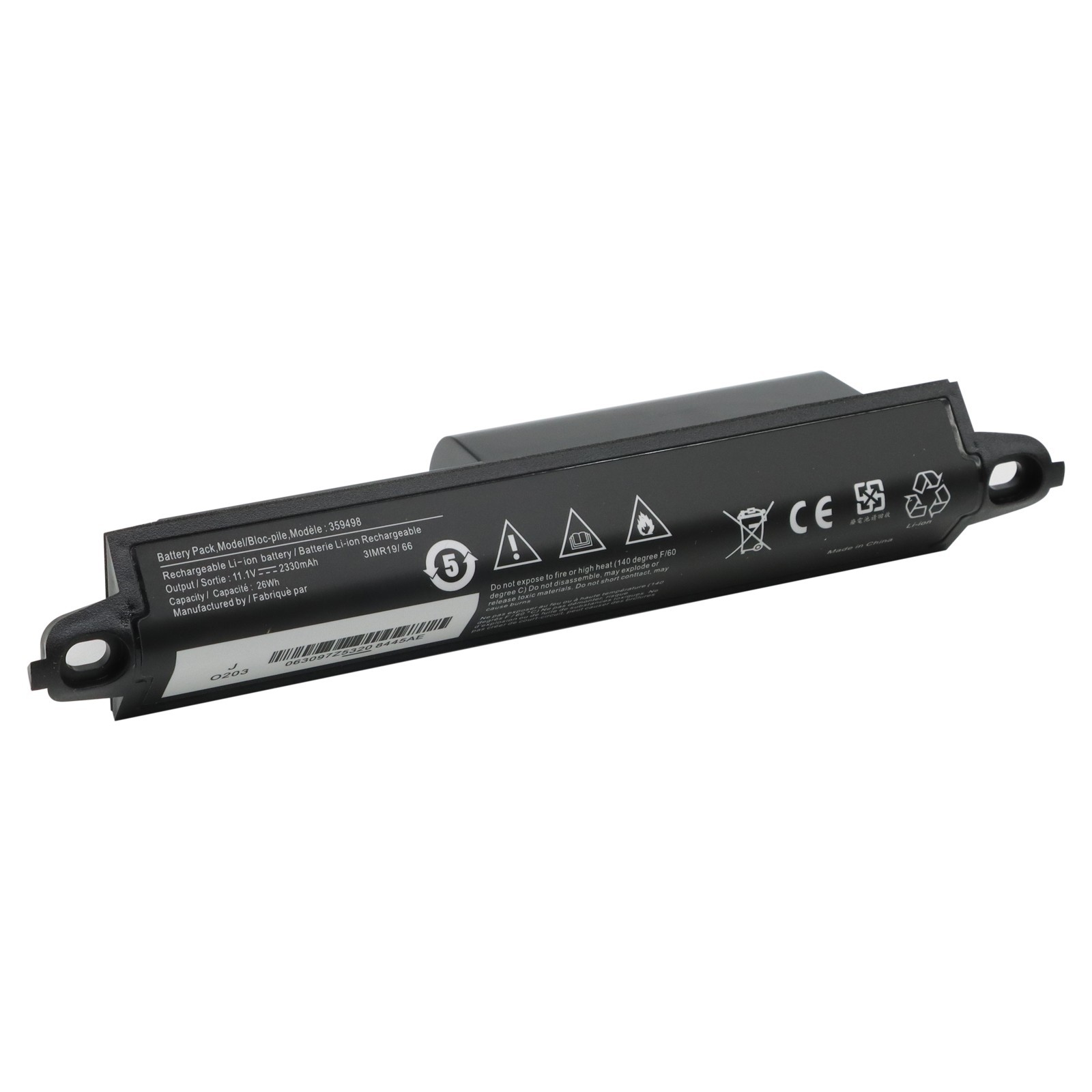 359498 Replacement Battery for Bose Soundlink Bluetooth Mobile Speaker II 404600