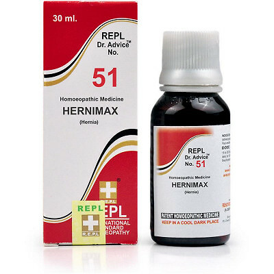 REPL Dr. Advice No 51 (Hernimax) (30ml) + FREE SHIPPING