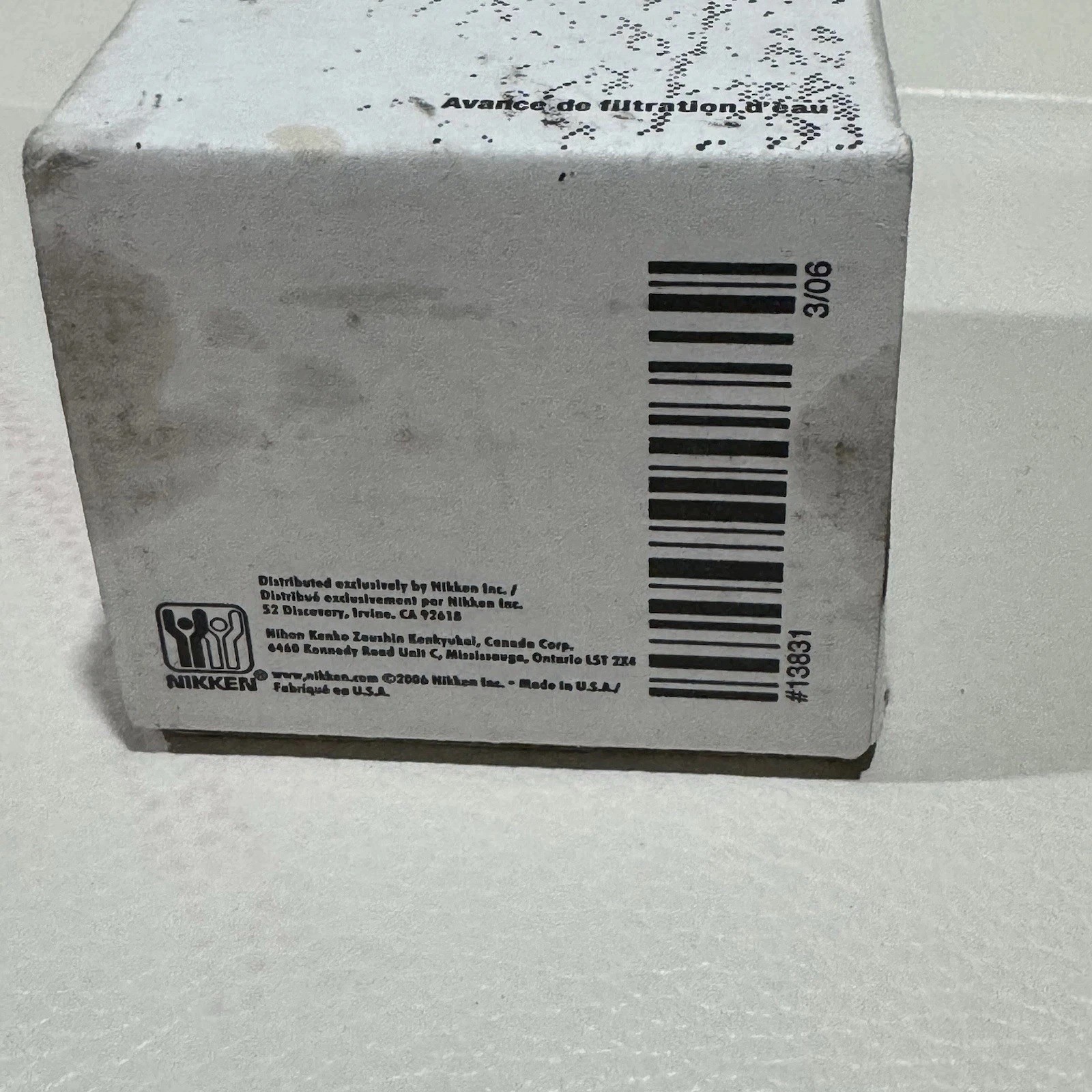 Nikken Pimag MicroJet Wall Mount Shower System Replacement Filter #13831 - NEW🔥