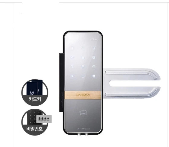 Gateman Shine U Digital Lock One Touch Entry For Single Glass Door / FedEx