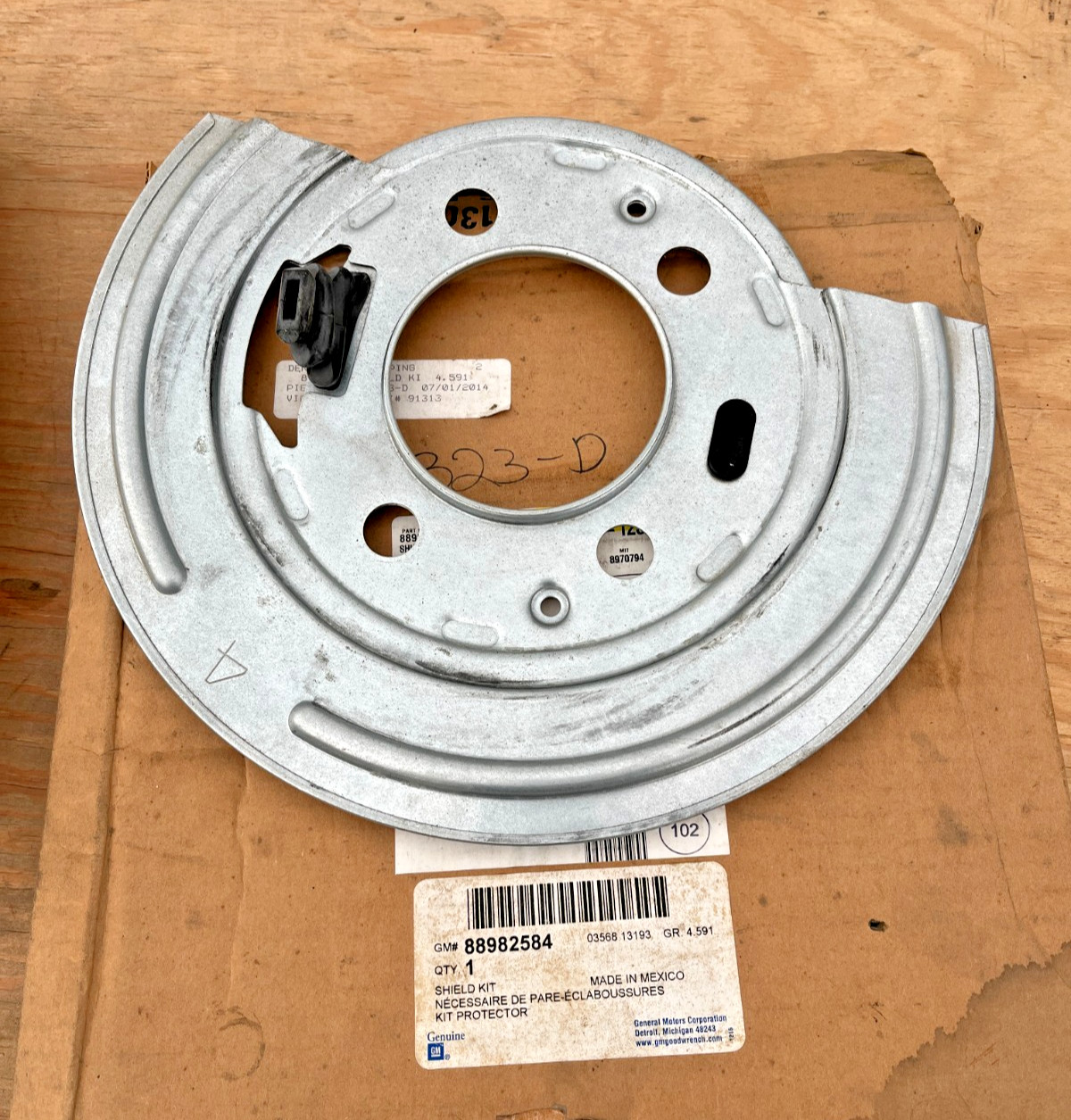 8898-2584  Genuine OEM   GM   SHIELD KIT    88982584
