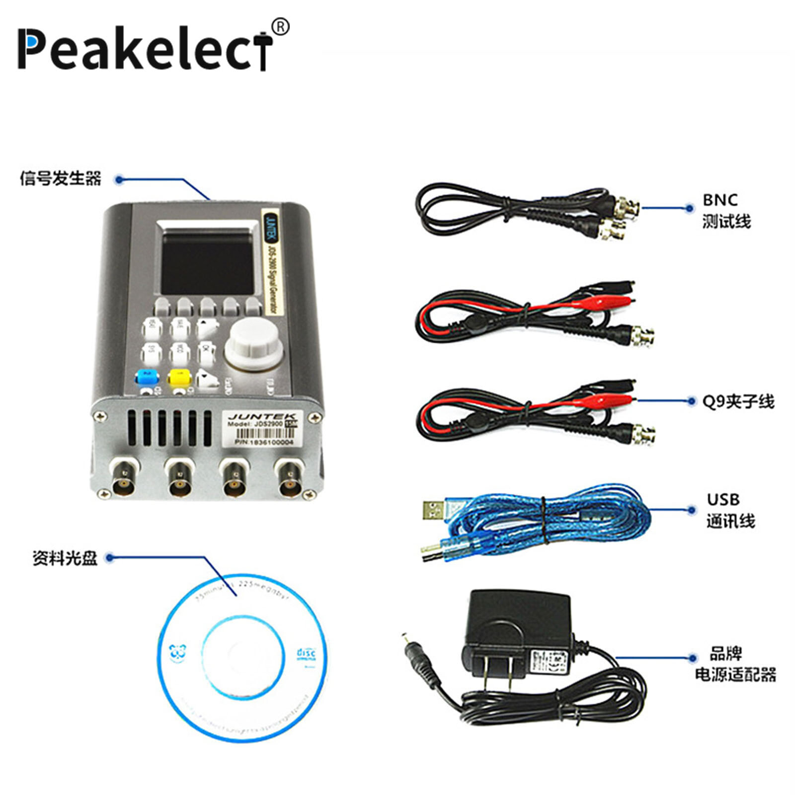 Peakelect JDS2900 Dual Channel Signal Generator Adjustable Frequency Meter