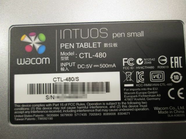 WACOM Intuos CTL-480 Small Creative Pen Tablet used