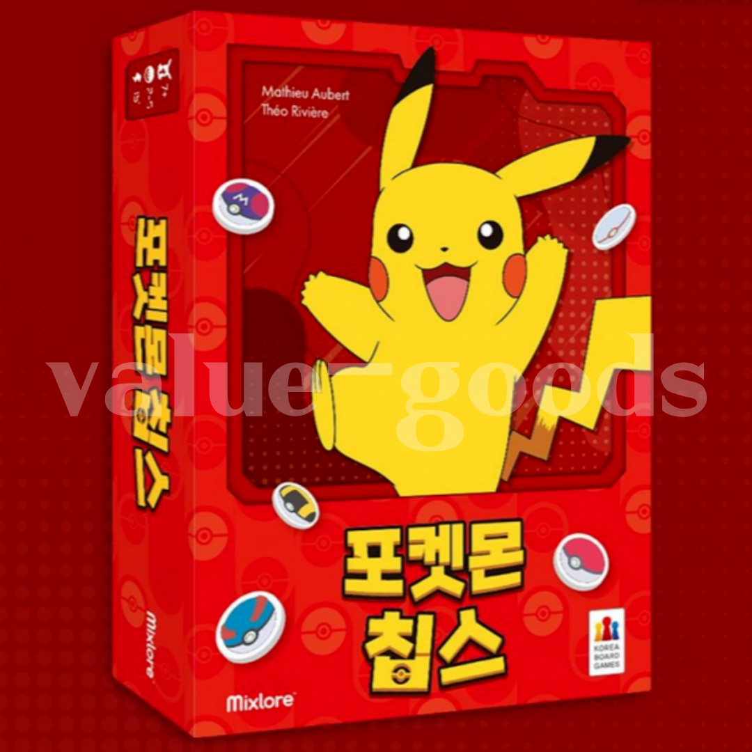 Pokemon Chips Board Game Korea Exclusive Version Pokemon Edition Pikachu Korean